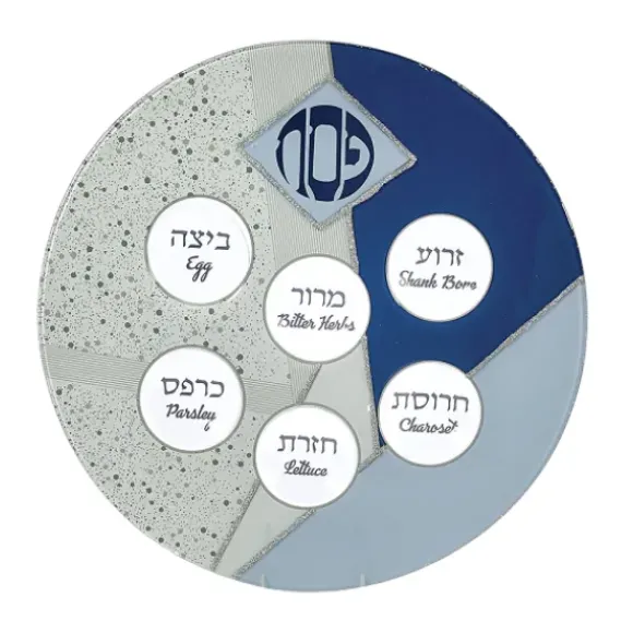 Marie Dumas Blue Glitter Seder Plate