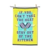 Marie Dumas Pickleball Terry Kitchen Towel