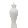 Marie Dumas Small White Urn
