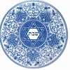 Marie Dumas Spode Blue Italian Round Challah Tray
